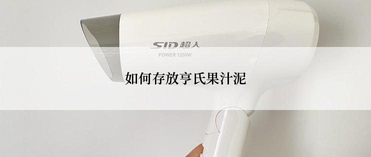 富士X-S20的体验评价如何