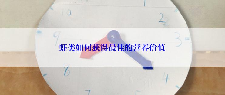 魅族Flyme妙连软件如何运作