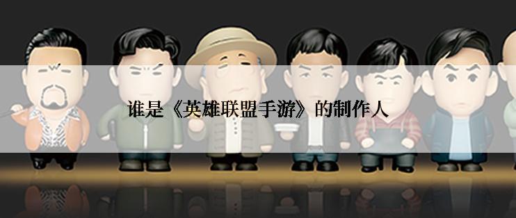 是否可以根据个人喜好调整方便螺蛳