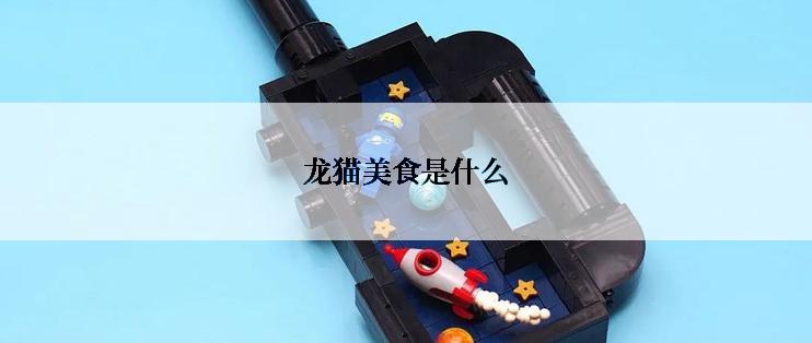 如何避免迷信而又注重生活忌讳