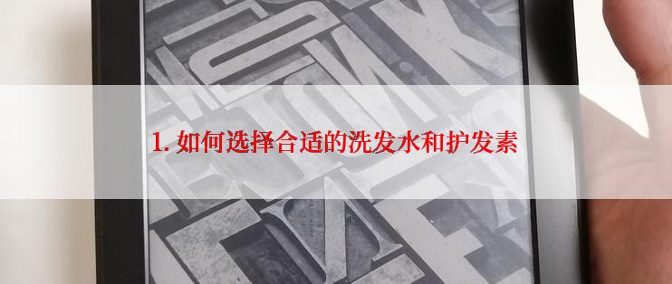 如何在装修中获得灵感
