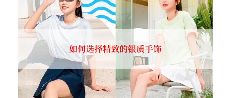安卓手机的特点有哪些