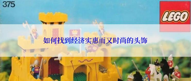 贝因美的奶粉是否安全可靠