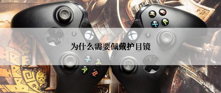 大宇微波炉如何使用