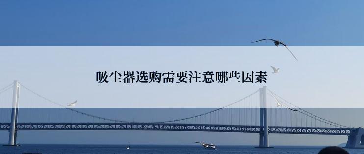 户外旅行需要带抽纸吗