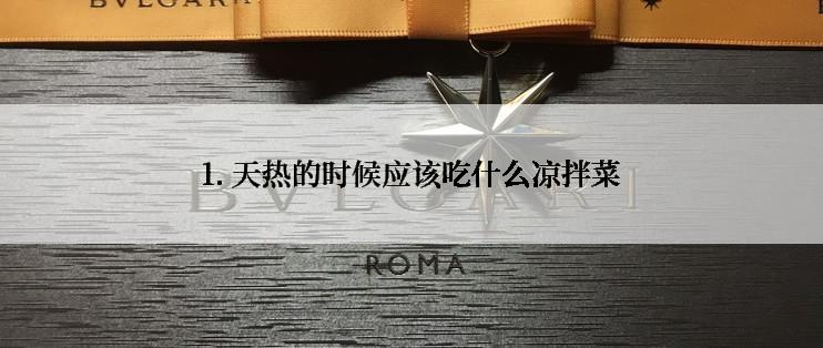 有什么防晒技巧可以分享