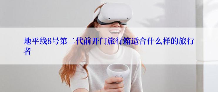 如何确保儿童免疫接种的安全性