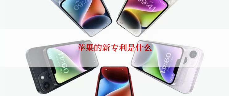 什么是巴氏刷牙法