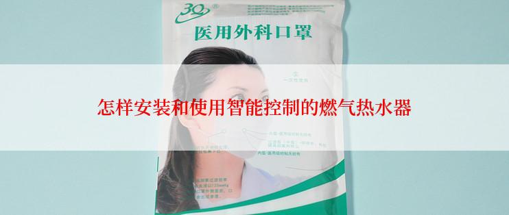 哪些品牌的颈椎按摩仪效果好