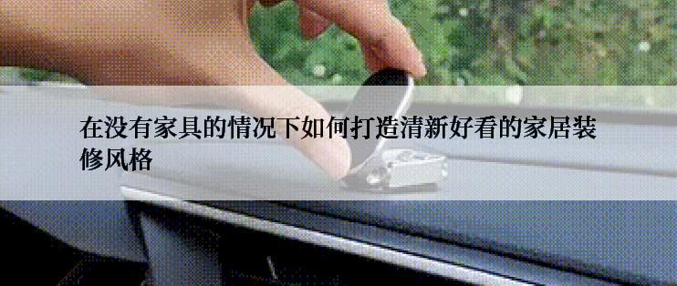 宝马为什么要召回3系/4系/i3/i4车型