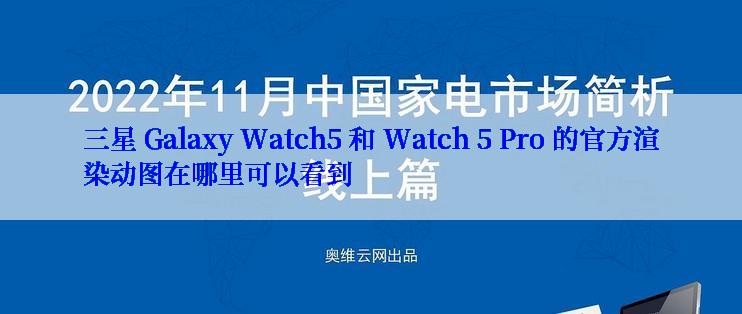 如何成为1MORE 万魔耳机的合伙人