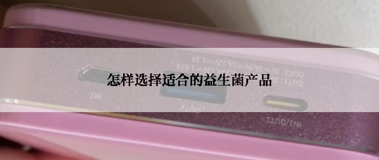 如何预订 Redmi Watch 2