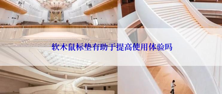 智能净饮机如何解决喝水困扰