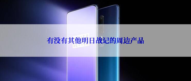 怎样选择合适的挂耳咖啡品牌