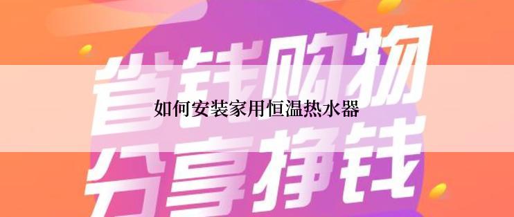 什么是玉米排骨汤
