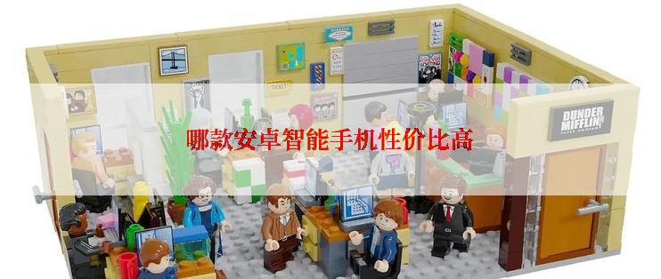 创维A3游戏电视有哪些功能