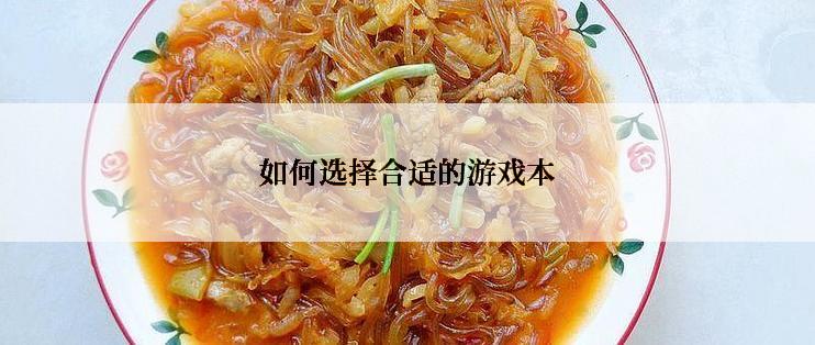 诺基亚7 Plus如何使用体验