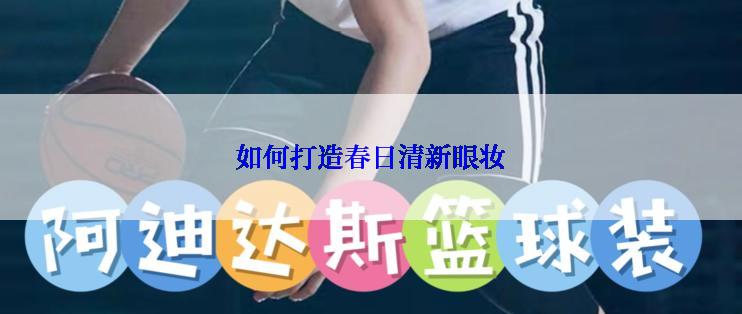 香港地板市场的发展情况如何