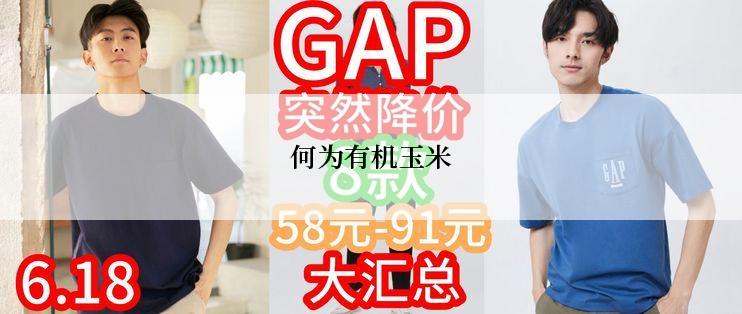 何为有机玉米