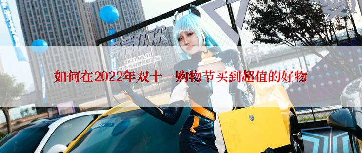 长虹电风扇如何清洁