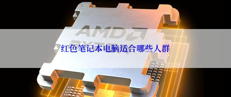 为什么欧美用户投诉iPhone的自拍功能