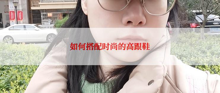 福楼拜的文学风格如何