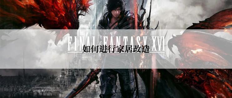 在哪里购买七夕节礼物和珠宝首饰