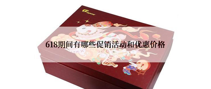 莱卡mini净饮水机是什么