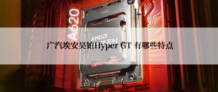 如何保养爱车使用的护理用品