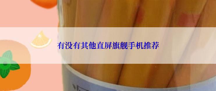 如何购买新能源车
