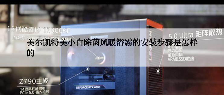 realme GT2 有哪些新功能