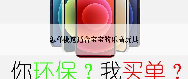 什么是健康的早餐