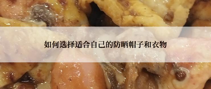 如何选择合适的空气净化器