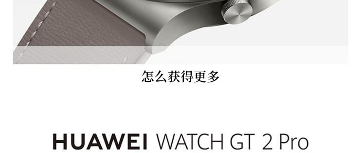 怎么获得更多