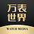 紫砂壶良心说